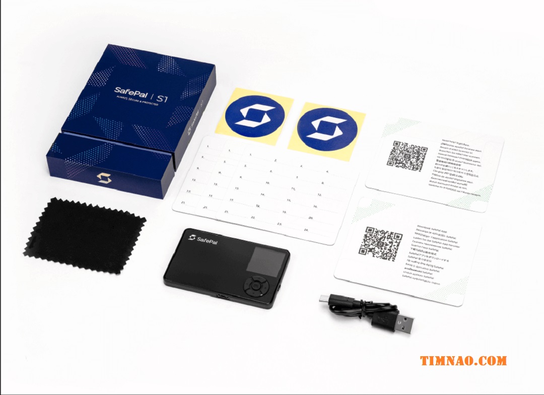 SafePal S1 hardware wallet 6